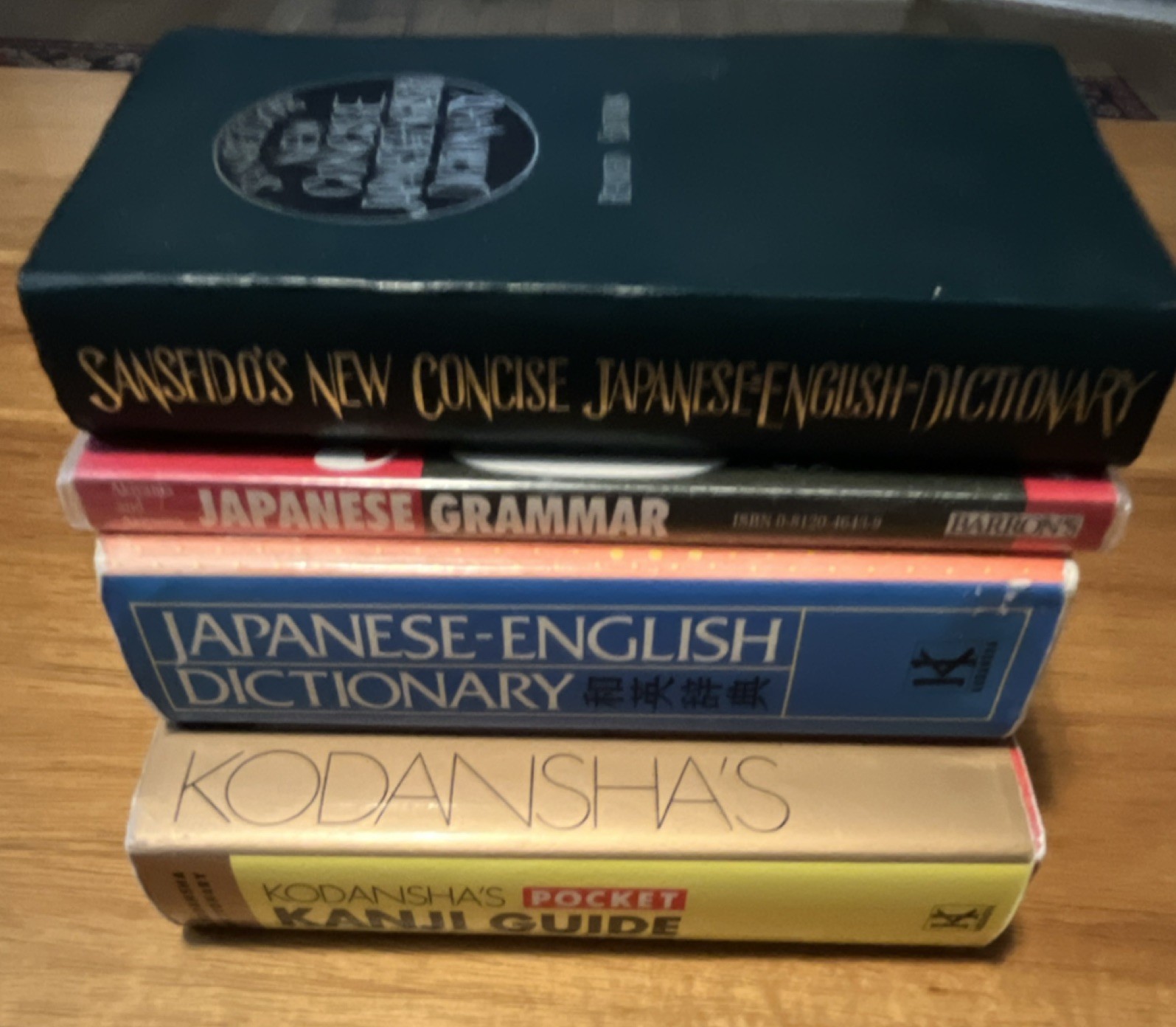 Japanese-English Dictionary Revised Edition w/ Pocket Kanji Guide & Grammar Book