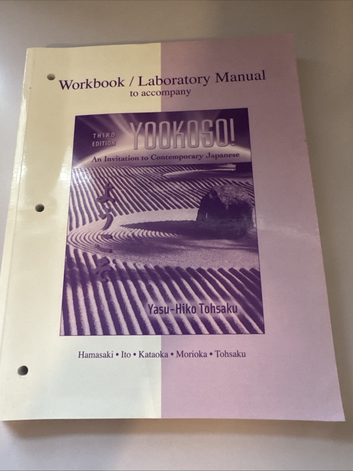 Workbook/Laboratory Manual to Accompany Yookoso!: an Invitation to Contemporary