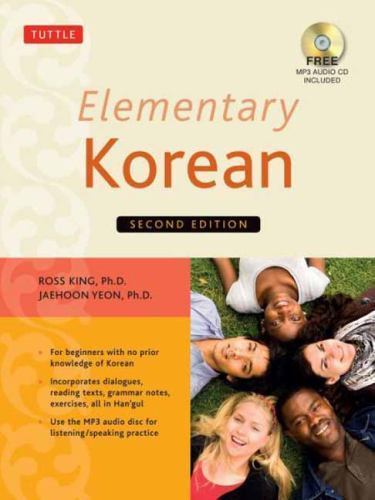 Elementary Korean: Second Edition (Includes Access to Website for Native Speaker