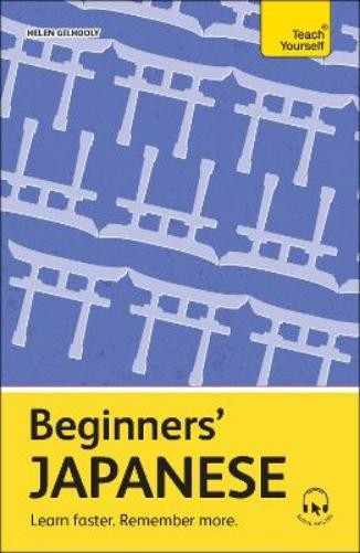 Helen Gilhooly Beginners’ Japanese (Mixed Media Product) (UK IMPORT)