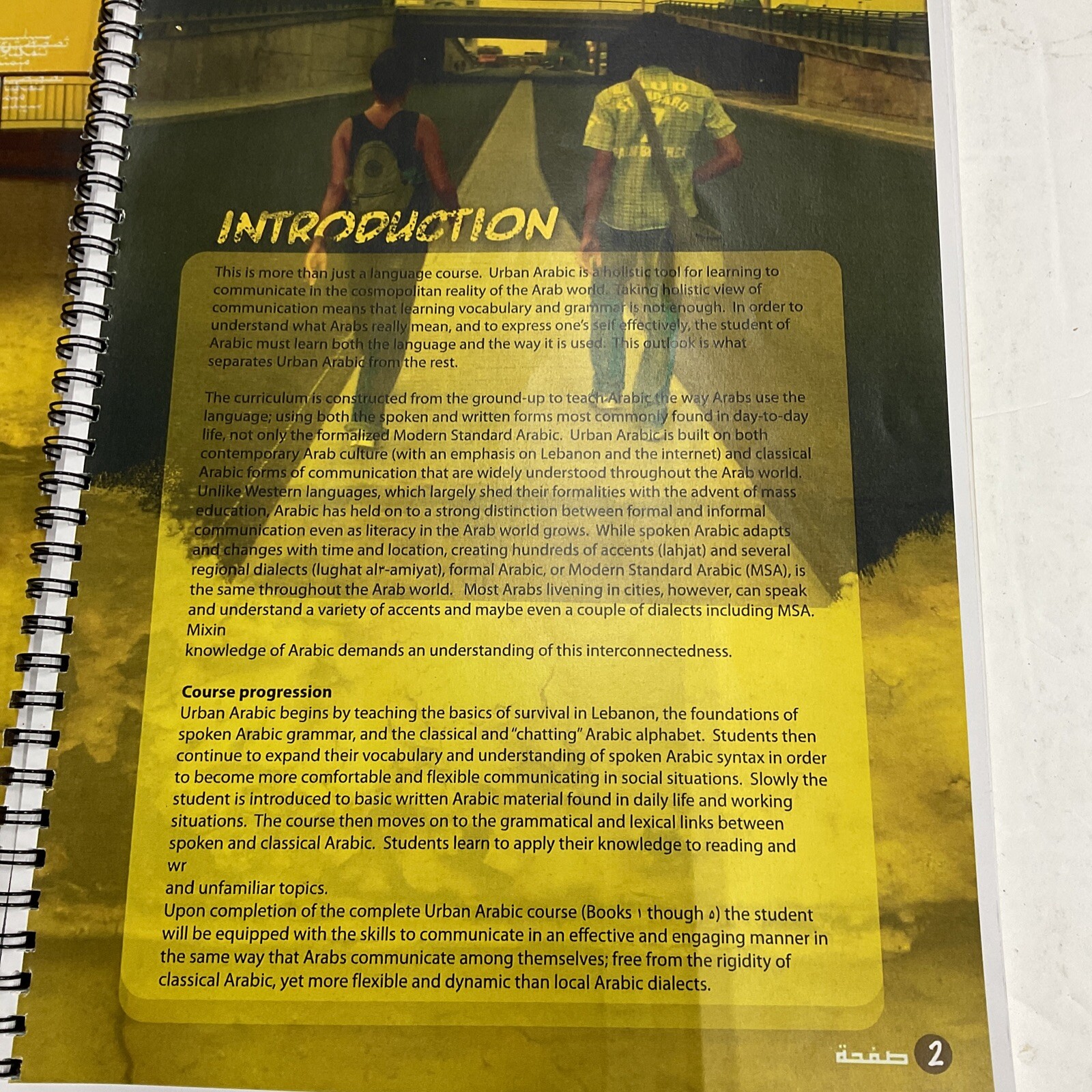 Urban Arabic! A complete course Book 1 Draft copy