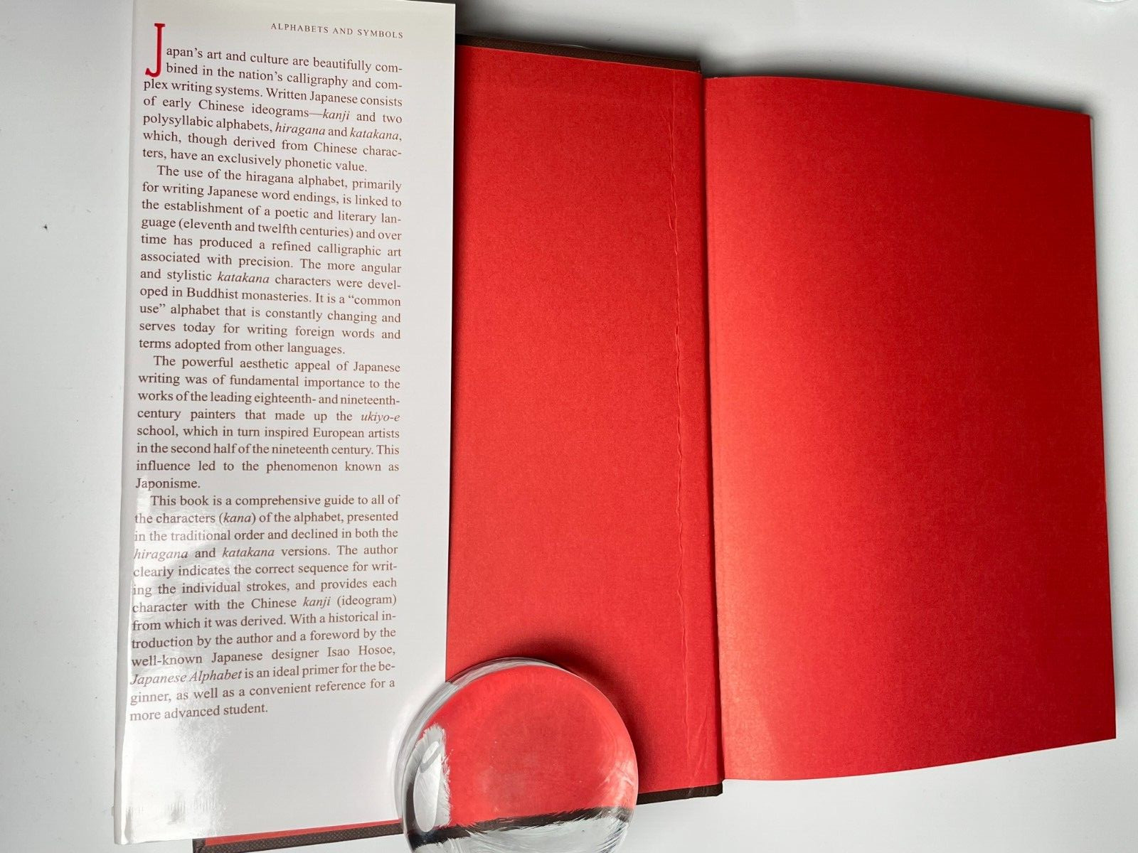 Japanese Alphabet: The 48 Essential Characters, Like New Condition