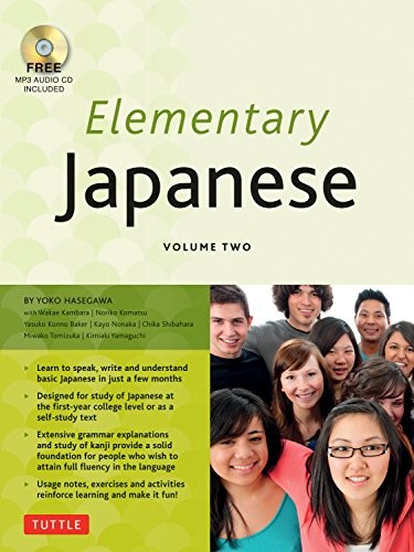 Elementary Japanese Volume Two: 2: This Interme, Hasegawa=#