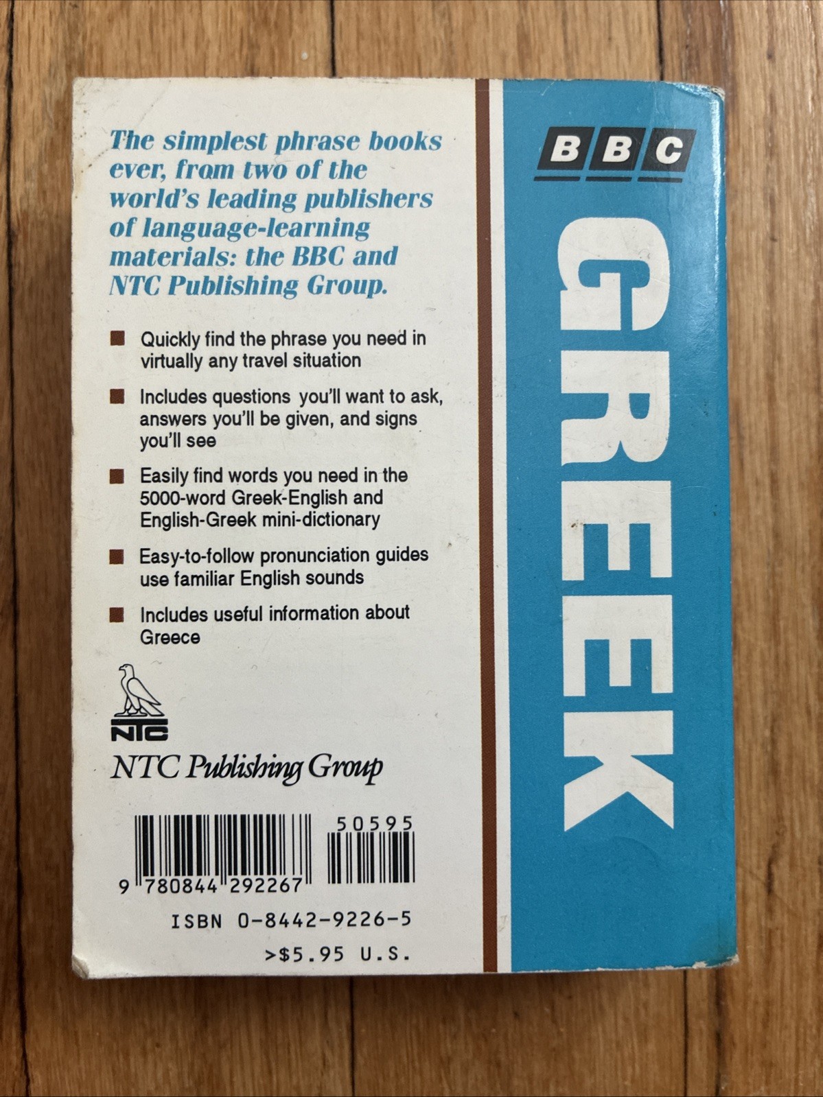BBC Phrase Bks.: Greek Handy Dictionary by Christopher Naylor (Hardcover)
