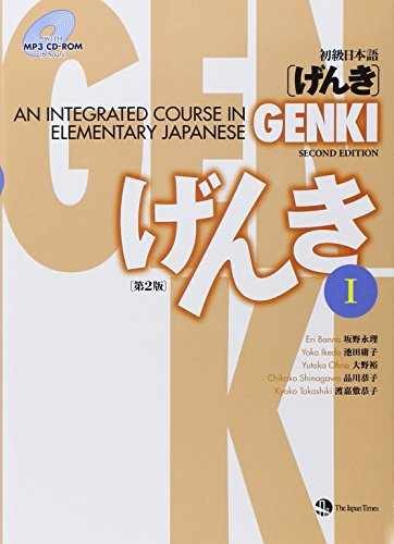 GENKI I: An Integrated Course in – Paperback, by Eri Banno; Yoko – Very Good w
