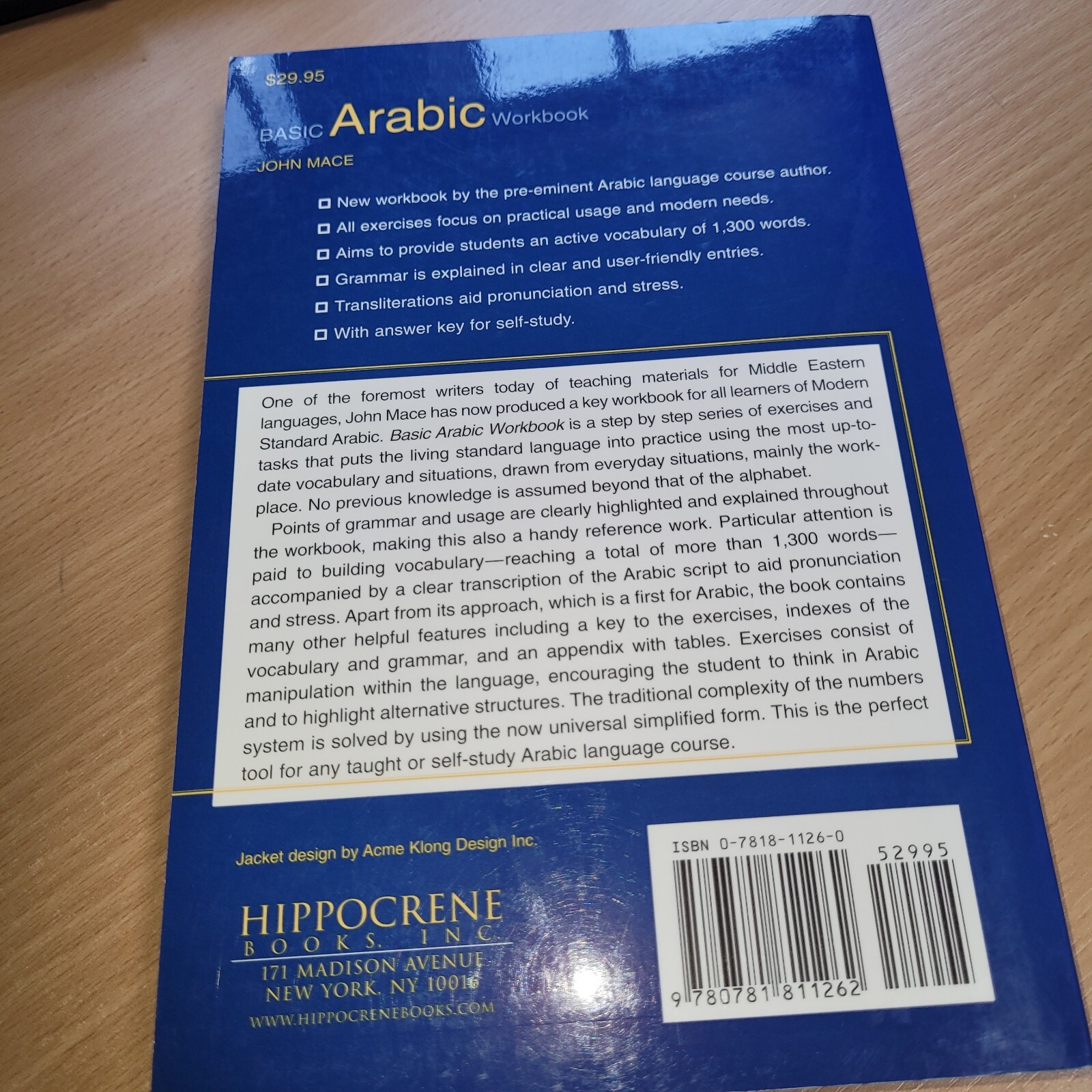 BASIC ARABIC WORKBOOK: FOR REVISION AND PRACTICE By John Mace PB