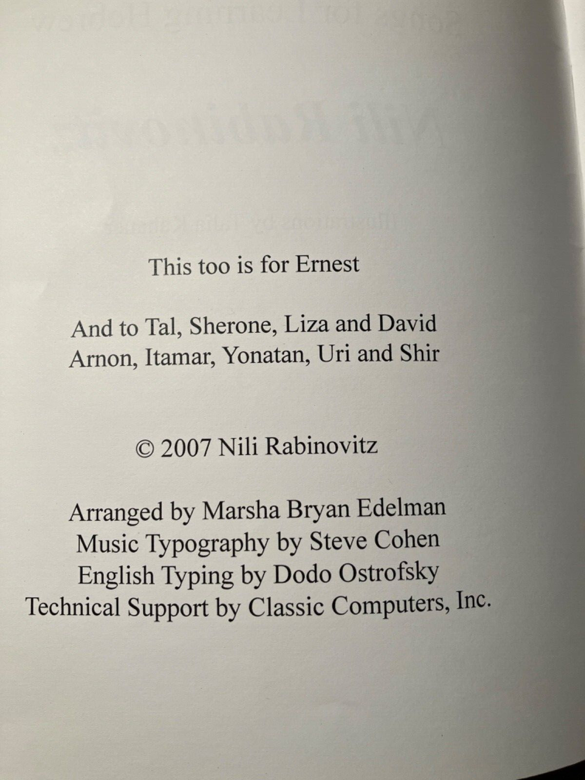 18+1, A songbook in Hebrew & Eng. by Nili Rabinovitz to help in learning Hebrew