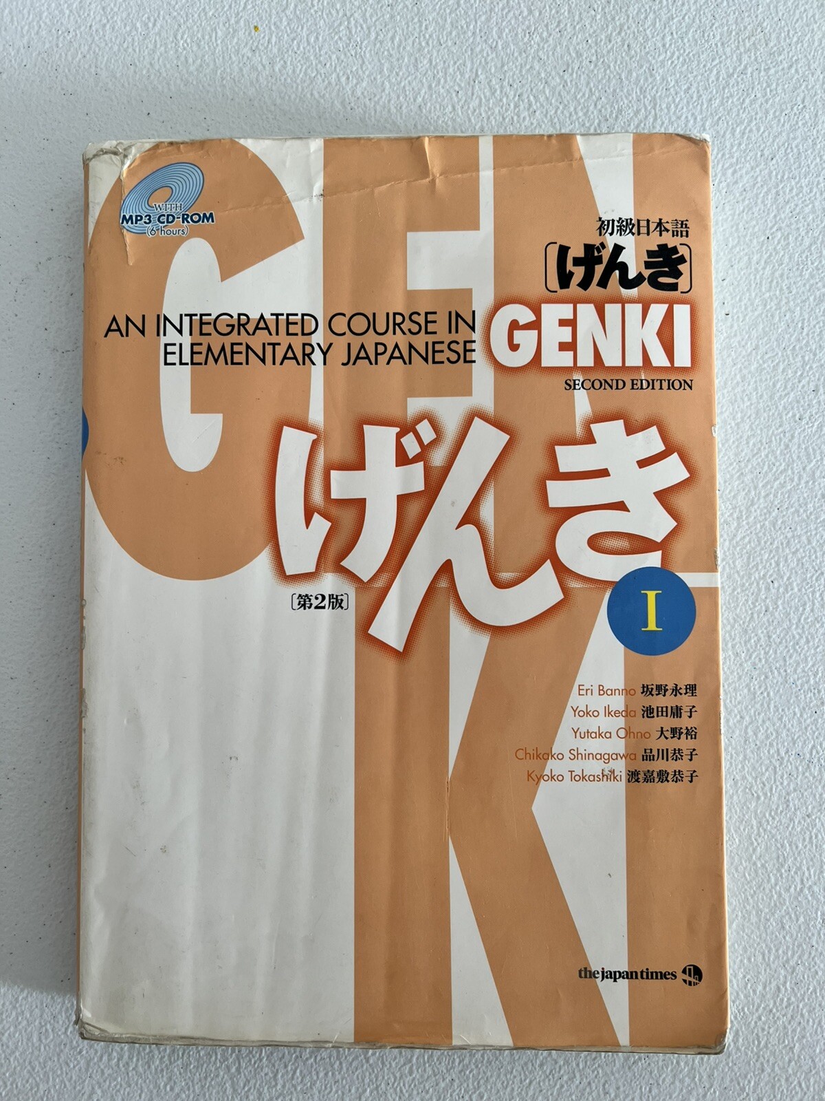 GENKI I: An Integrated Course in Elementary Japanese – Paperback – GOOD WITH CD