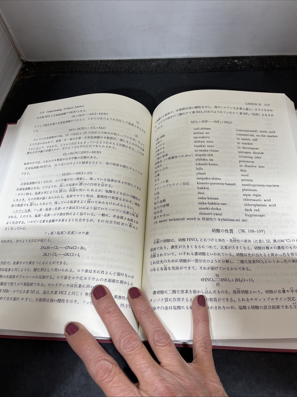Comprehending Technical Japanese 1975 HC Edward E. Daub Pre-Owned