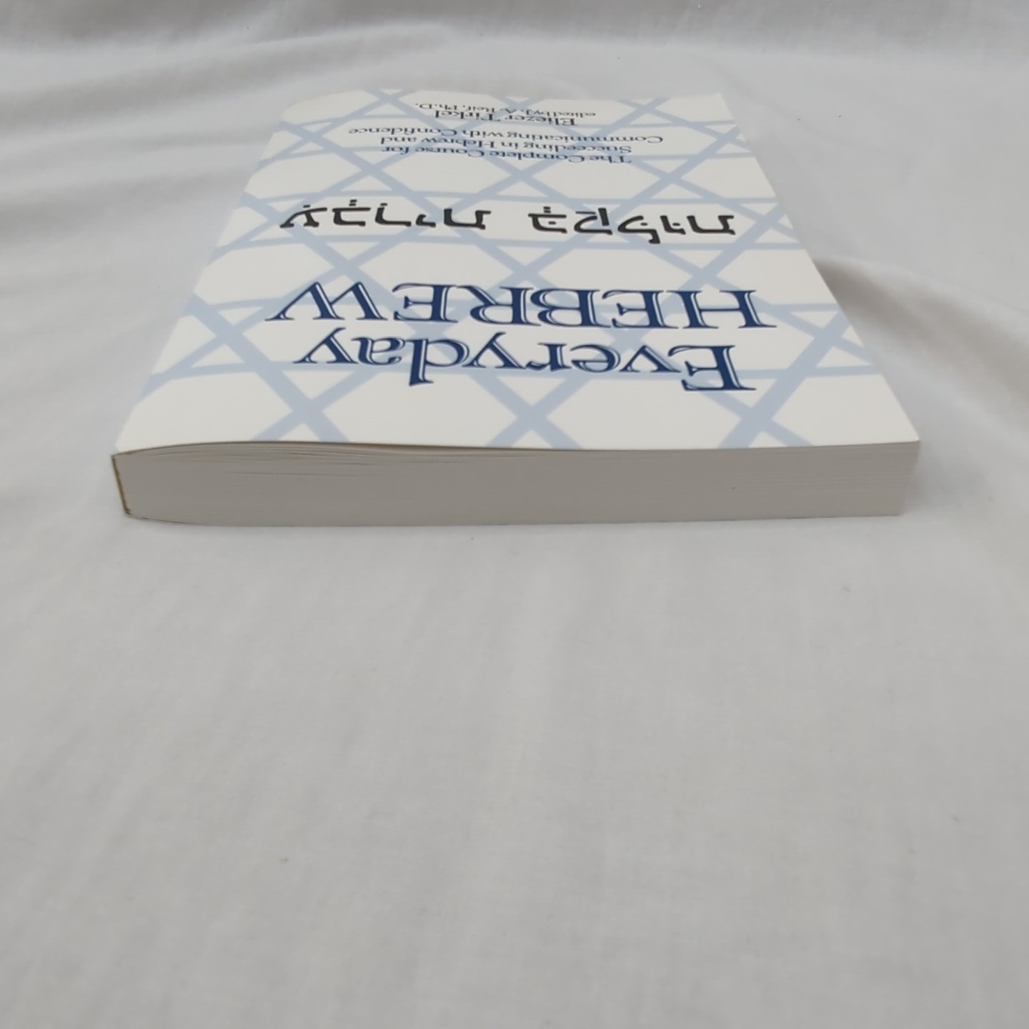 Everyday Hebrew Tirkel, Eliezer Passport Books Book Only for Course