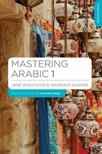 Mastering Arabic 1 Paperback by Gaafar, Mahmoud Book The Fast Free Shipping