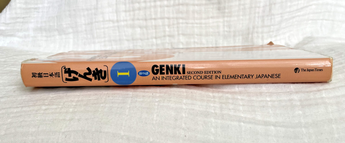 GENKI I: An Integrated Course in Elementary Japanese by Eri Banno (2011)
