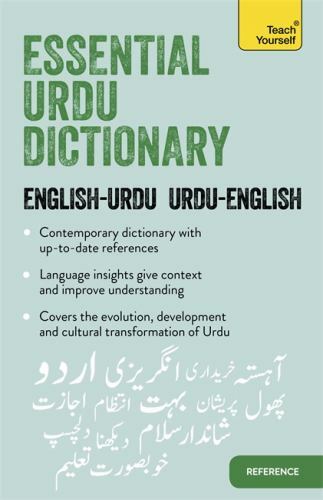 Essential Urdu Dictionary (Learn Urdu) by Masud, Timsal