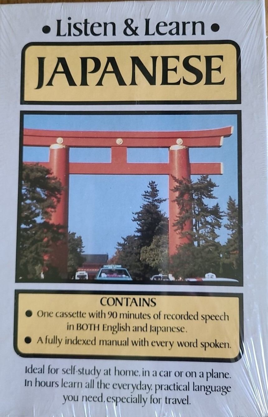 LISTEN & LEARN JAPANESE (DOVER’S LISTEN AND LEARN SERIES) By Dover