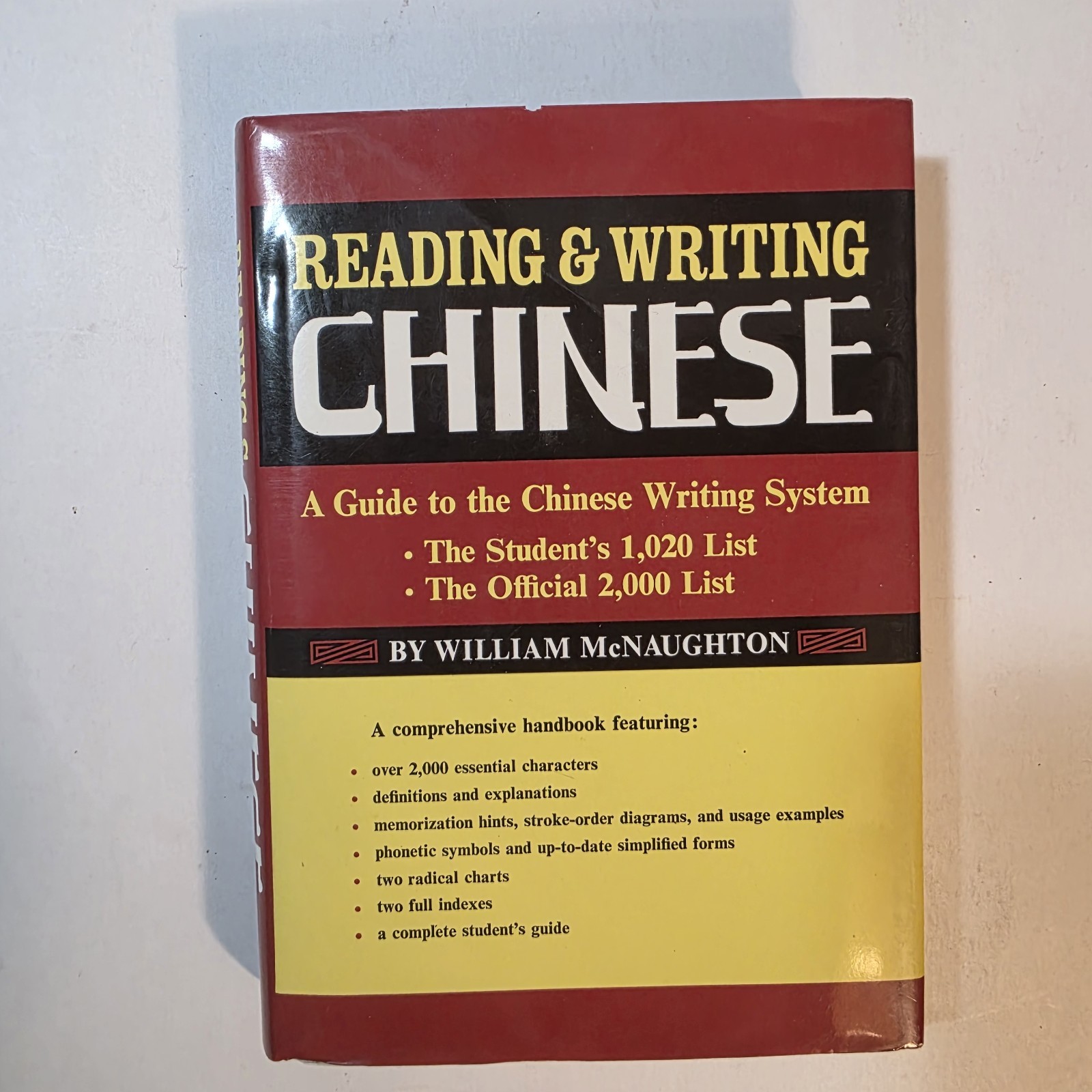 Lot Of 3 Chinese Learning Books Reading & Writing Systems Puzzles Dictionary
