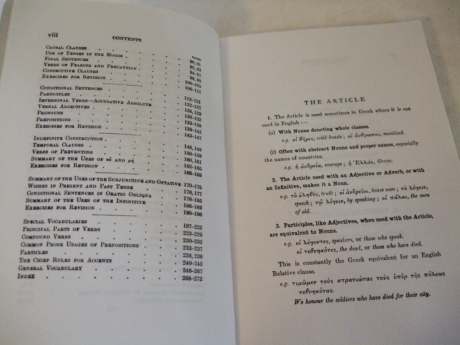 Greek Prose Composition by M.A. North & A. E. Hillard