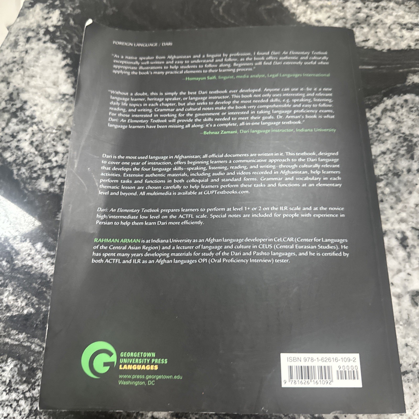 DARI: AN ELEMENTARY TEXTBOOK By Rahman Arman