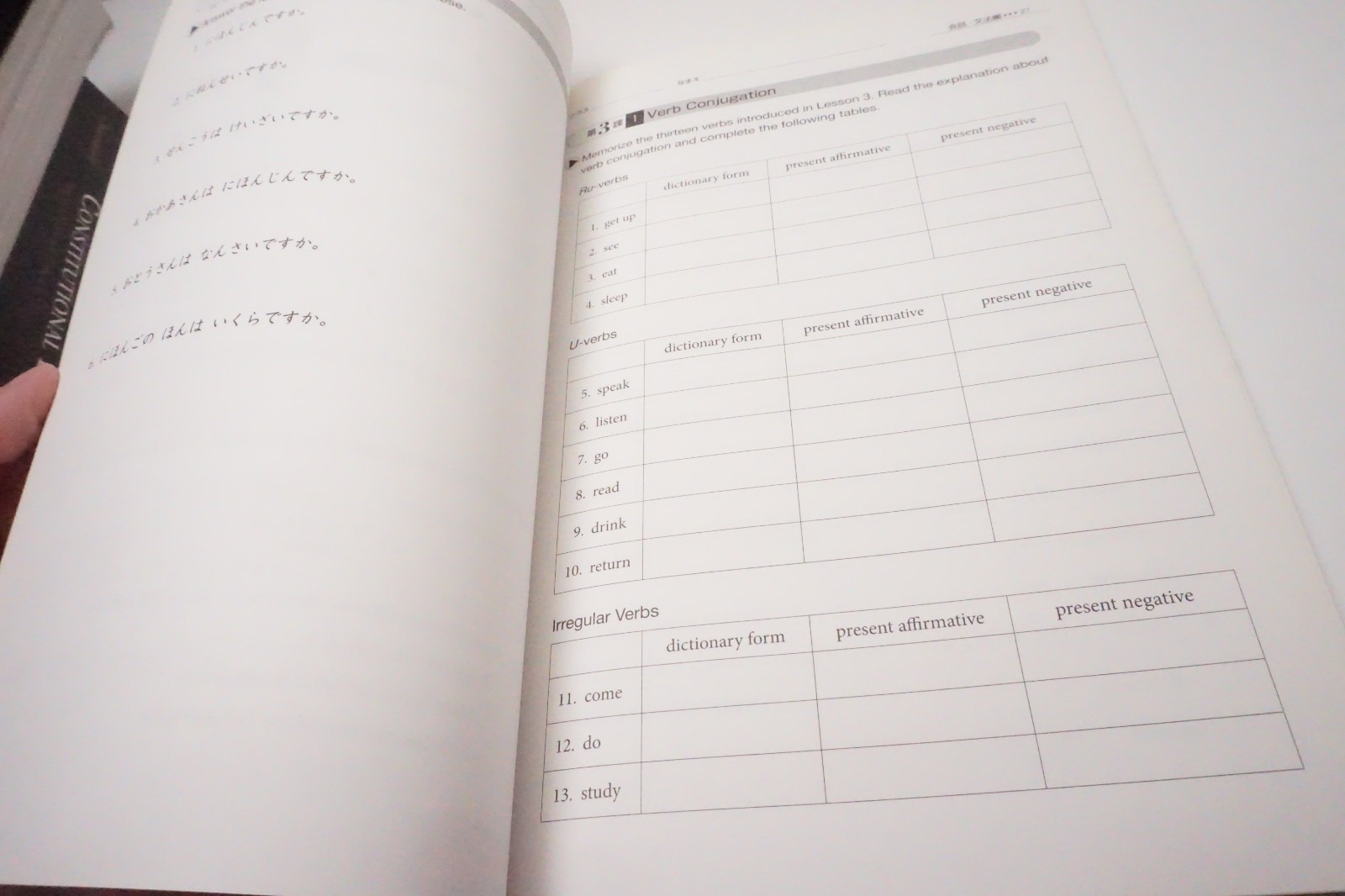 GENKI I: An Integrated Course in Elementary Japanese Second Edition W/ Workbook