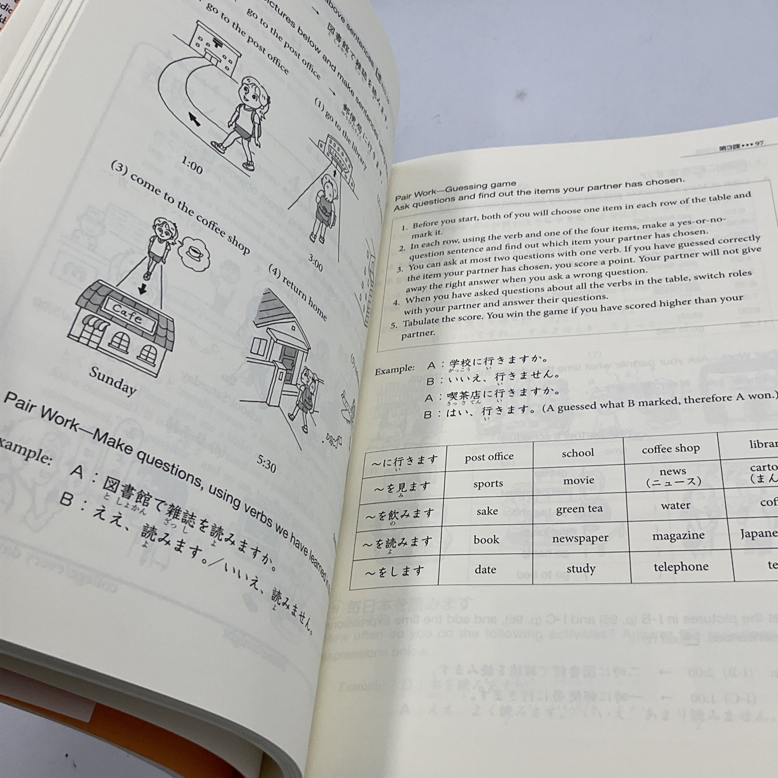 GENKI I: An Integrated Course in Elementary Japanese by Eri Banno (2011)
