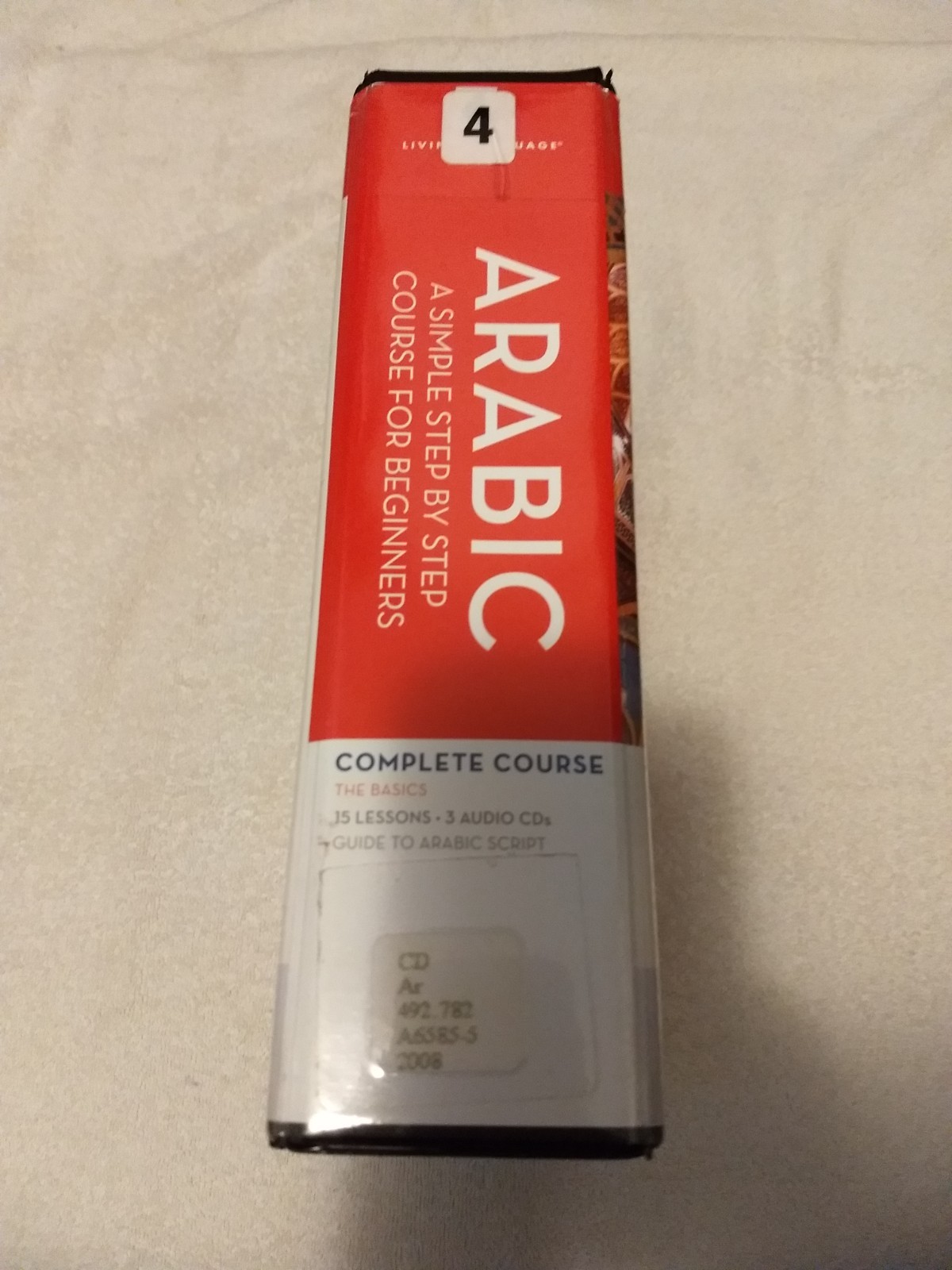 Living Language Arabic Complete Course The Basics, 2008, Former Library