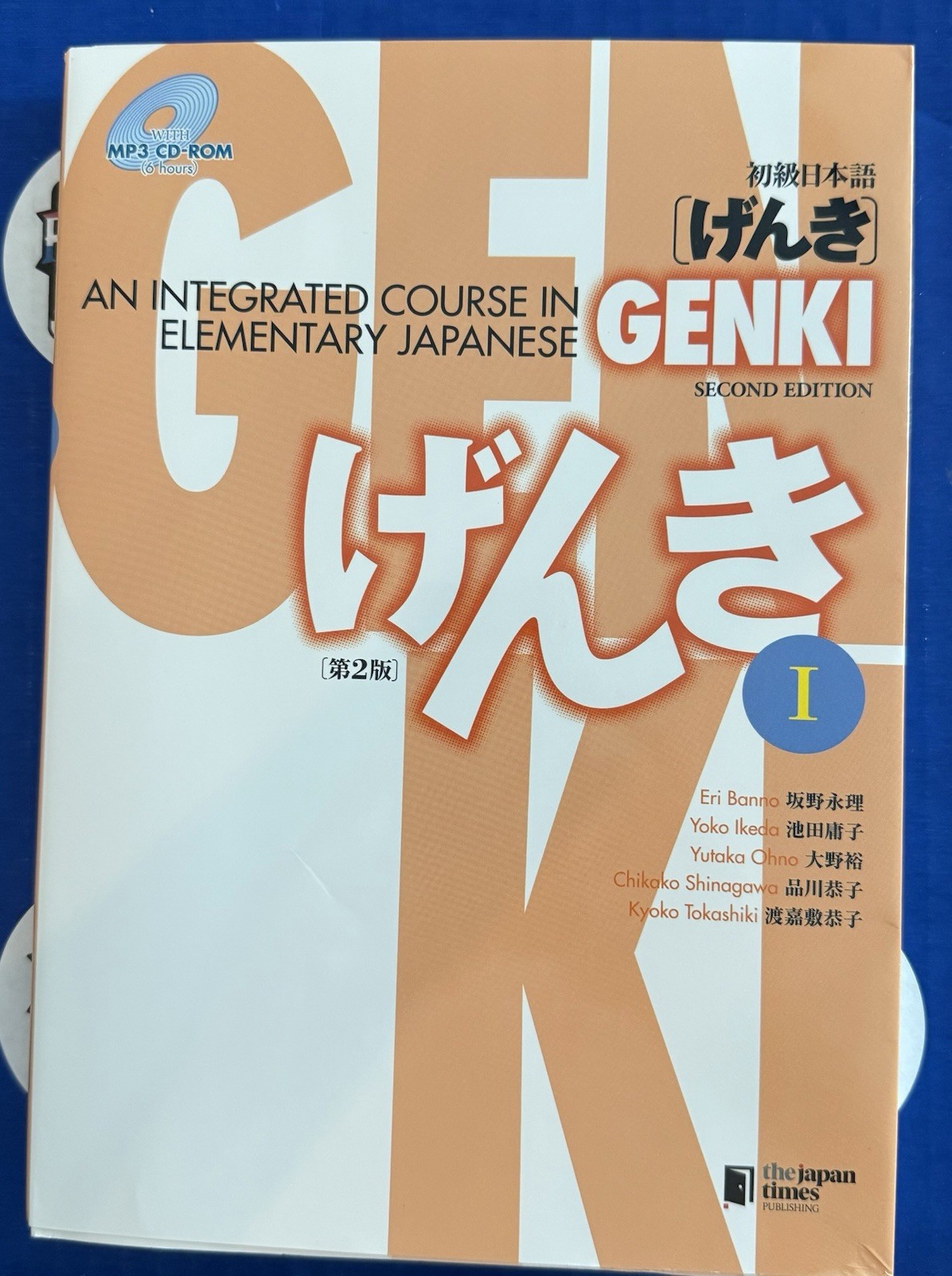Genki I Second Edition Japanese Language Course Paperback with MP3 CD-ROM