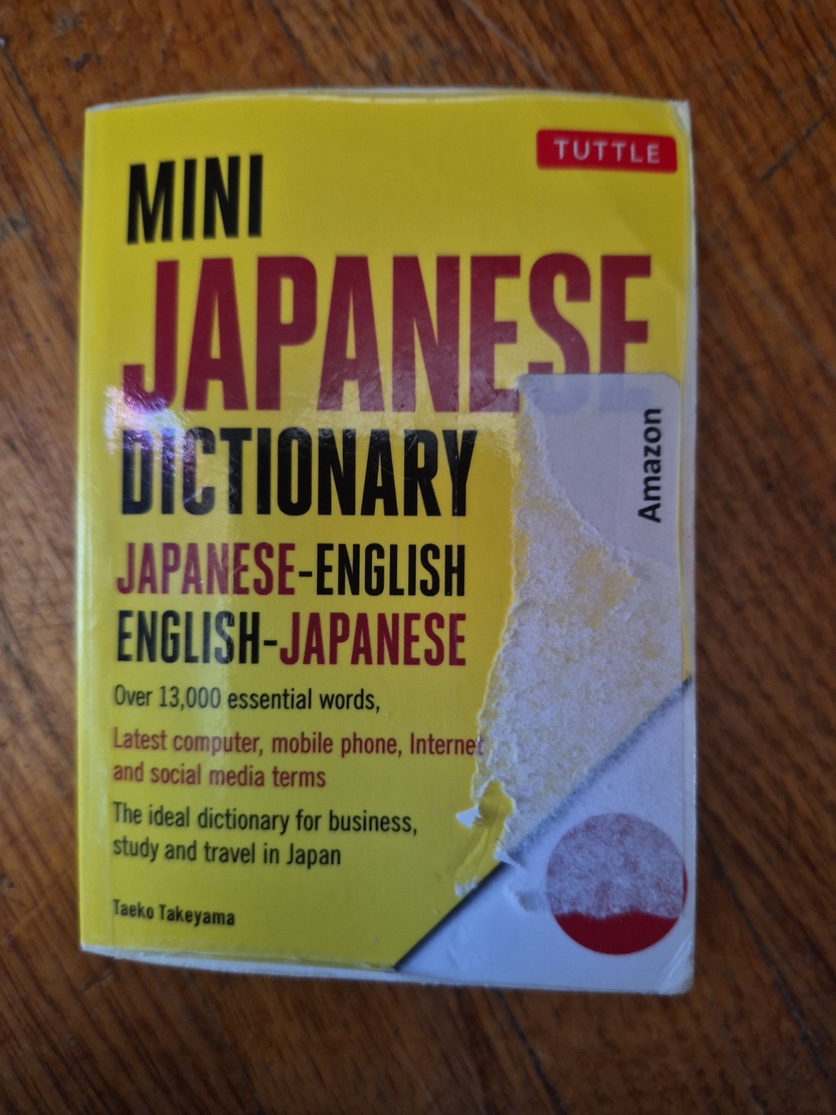 Tuttle Mini Dictionary Ser.: Mini Japanese Dictionary : Japanese-English,…