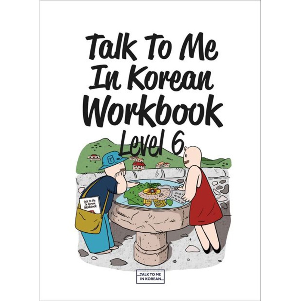 Talk To Me In Korean Levels 6 Grammar Textbooks + Workbooks SET