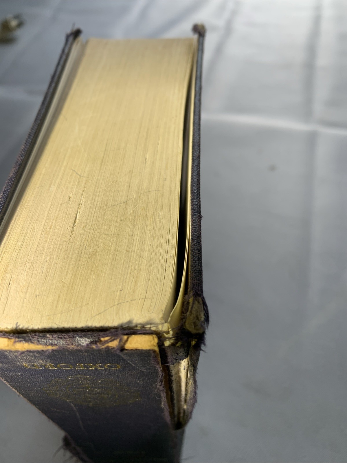 Elementary Latin Dictionary Oxford Lewis 1985 Hardcover Used