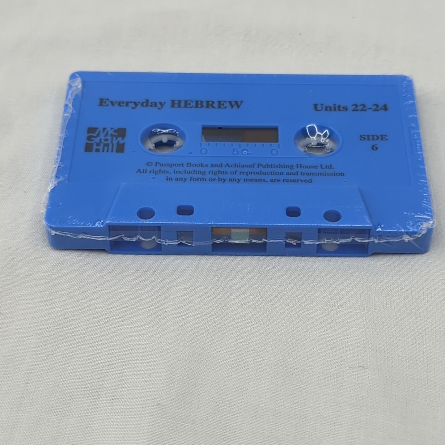 Everyday Hebrew Language Program Cassette Tape Eliezer Tirkel Side5-6 Unit 18-24