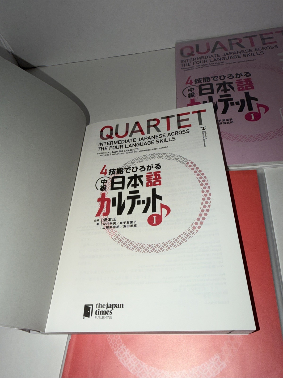 QUARTET Intermediate Japanese Across the Four Language Skills 1