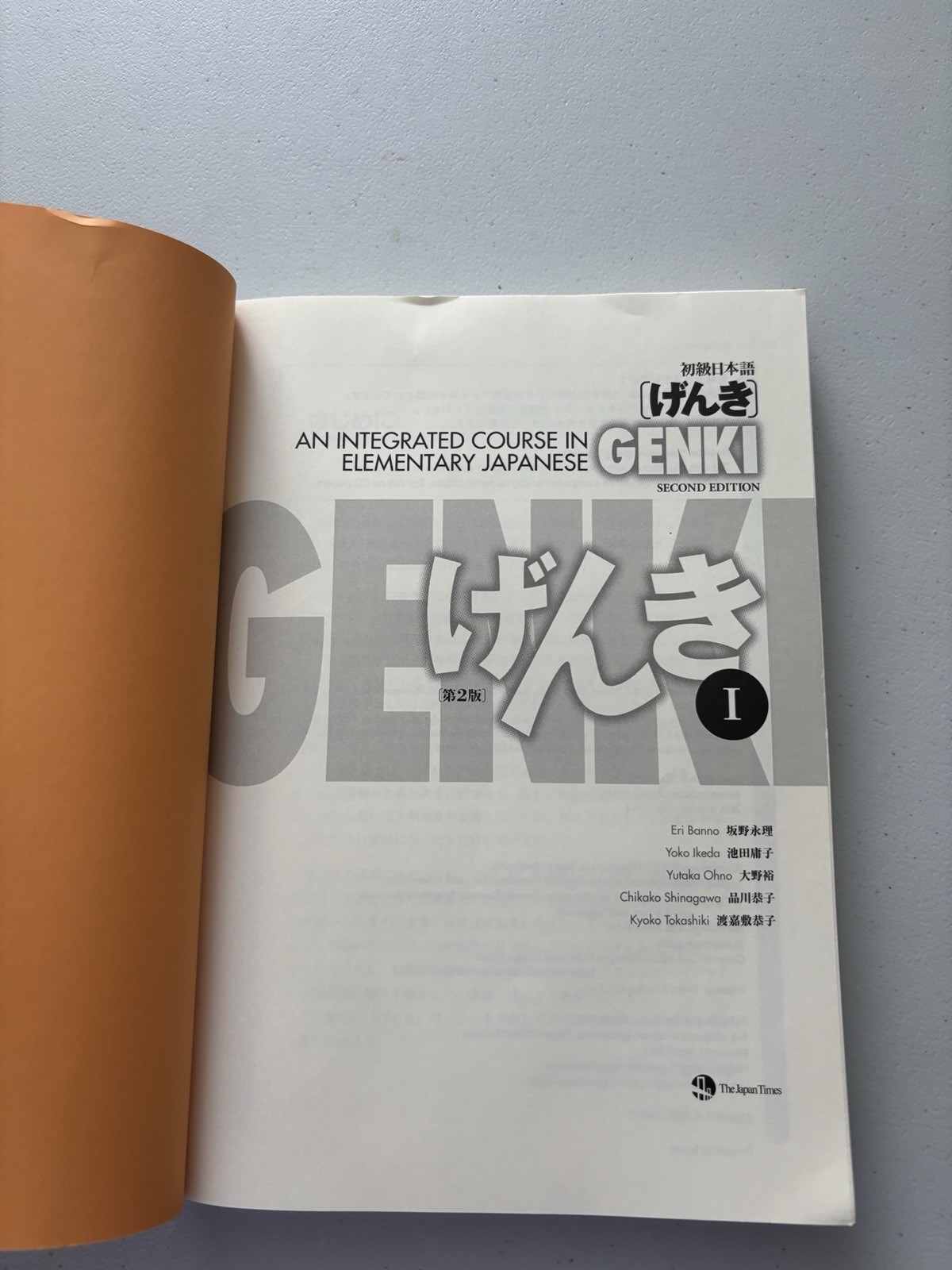 Genki : An Integrated Course in Elementary Japanese by Eri Banno (Trade…