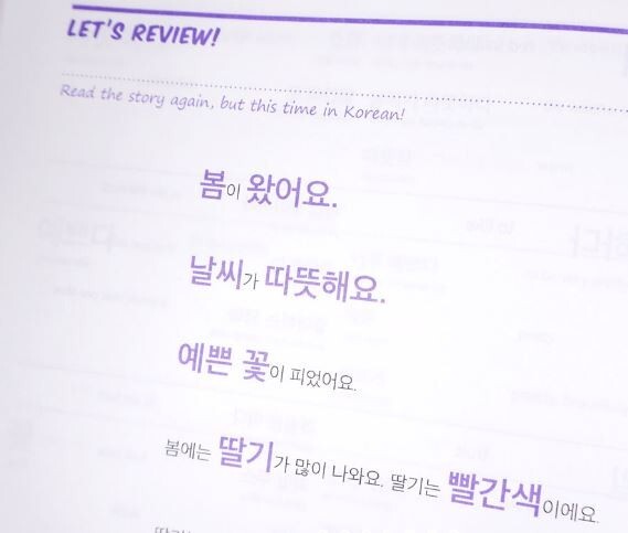 Talk To Me In Korean (TTMIK) Best Sellers For Beginners