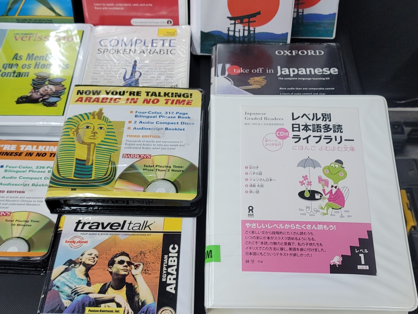 Lot of Mixed Language Media CD’s Tapes Booklets