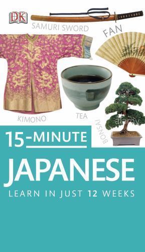 15-Minute Japanese by DK