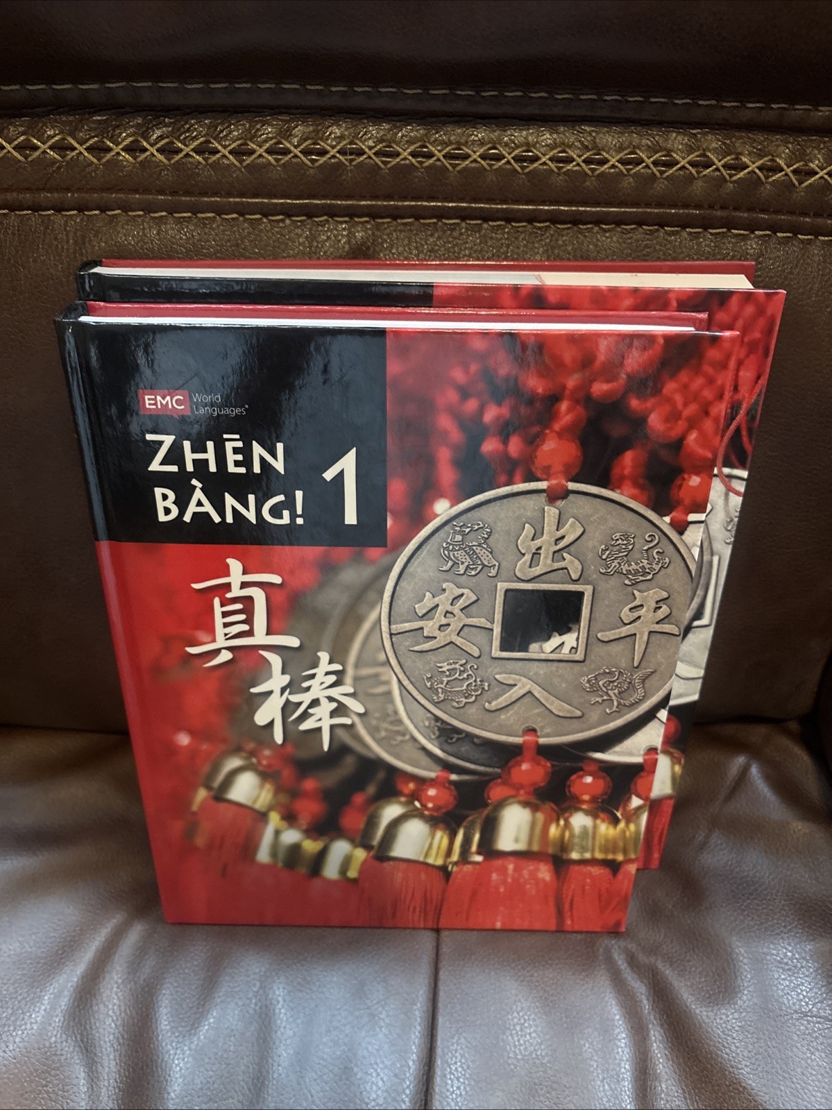 Zhen Bang! Level 1 Chinese Textbook & Annotated Teacher’s Edition Set EMC