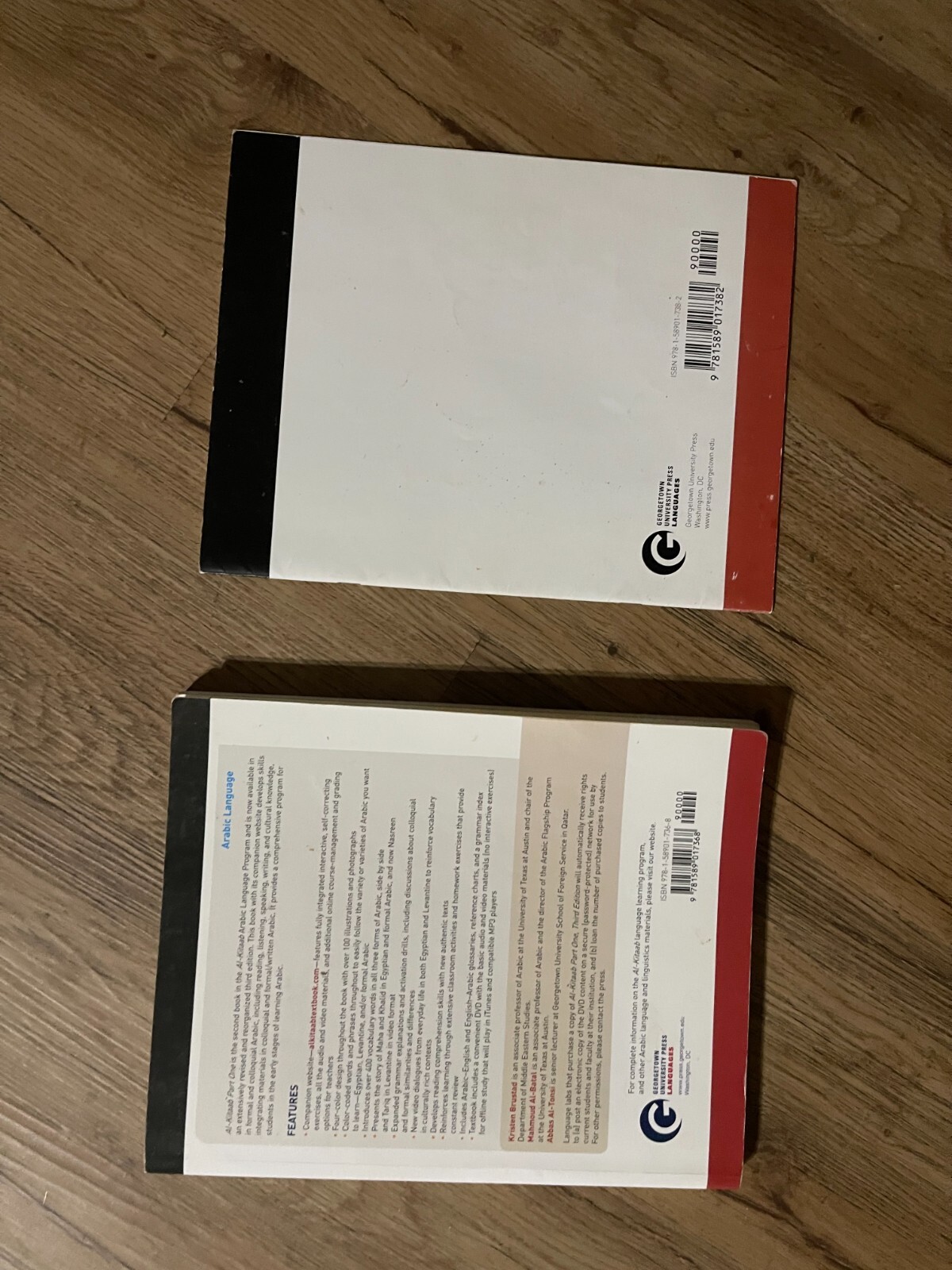 Al-Kitaab Fii Tacallum Al-CArabiyya Pt. 1 : A Textbook for Beginning ArabicPart