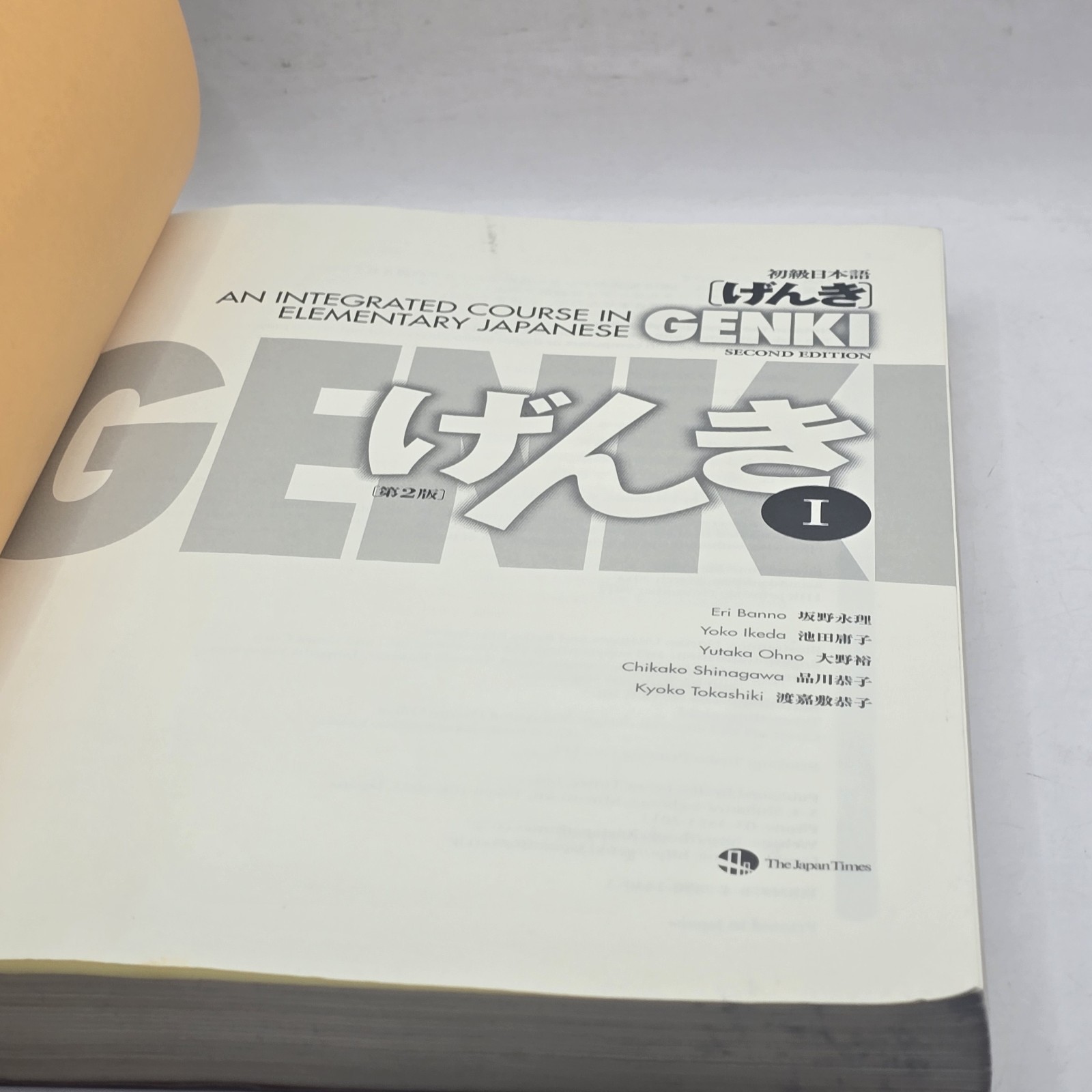 GENKI I: An Integrated Course in Elementary Japanese – CD Included