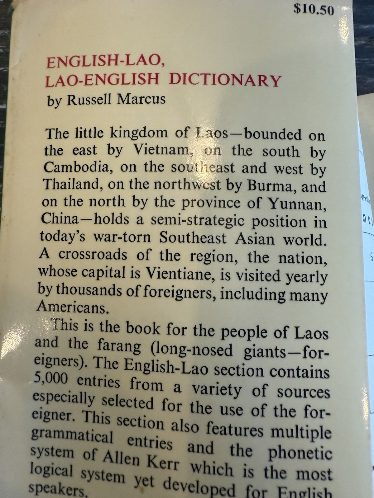 English-Lao Lao-English Dictionary By Russell Marcus Rare First Edition EUC