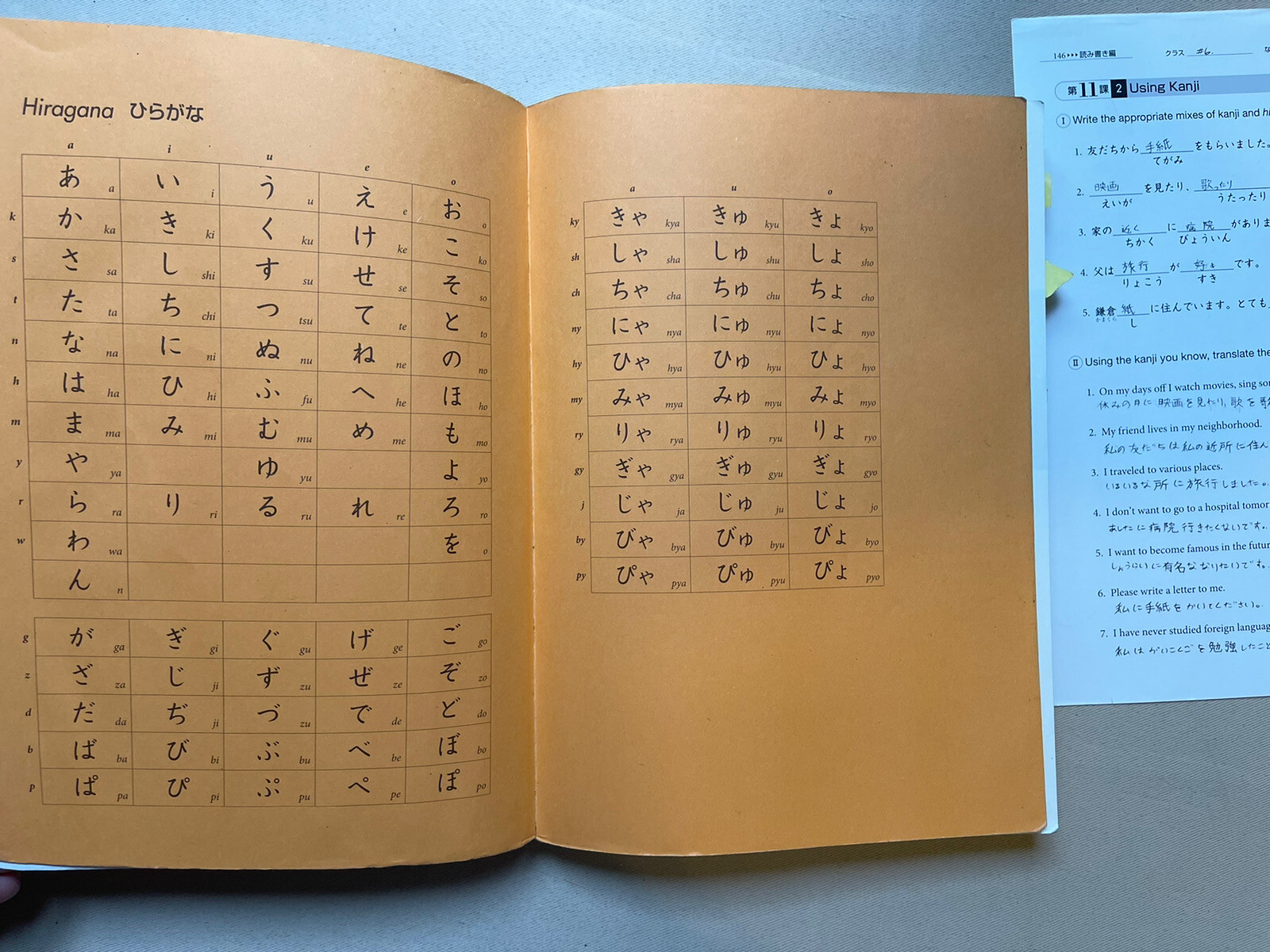 Genki 1 An Integrated Course in Elementary Japanese by Eri Banno No Disk
