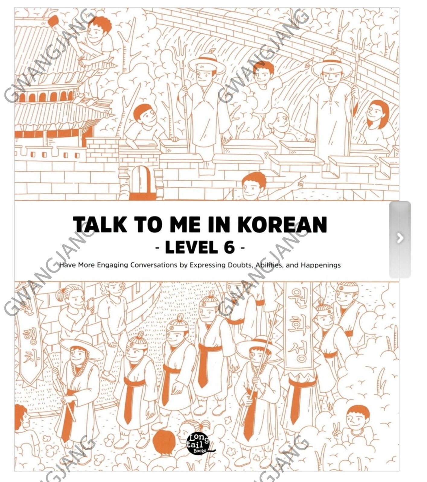 Talk To Me In Korean 1 – 10 Complete Series Fun Study Kpop Learn Culture Epic