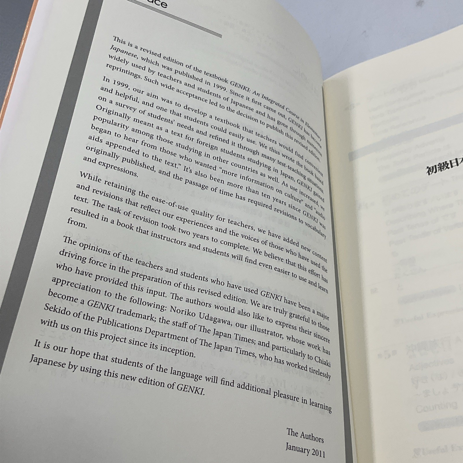 GENKI I: An Integrated Course in Elementary Japanese by Eri Banno (2011)
