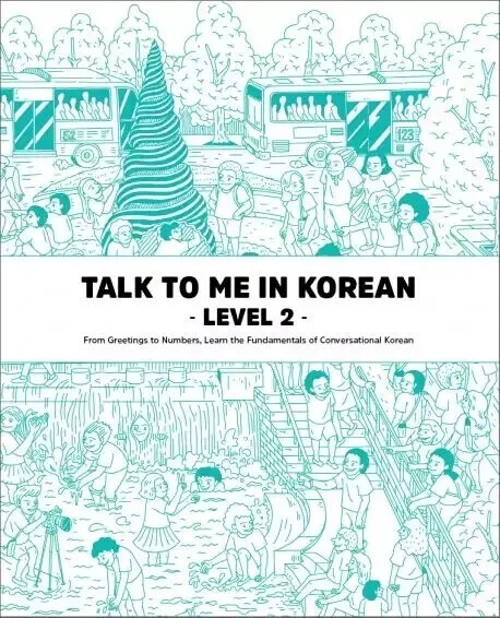 Talk To Me In Korean 1 – 10 Complete Series Fun Study Kpop Learn Culture + Track