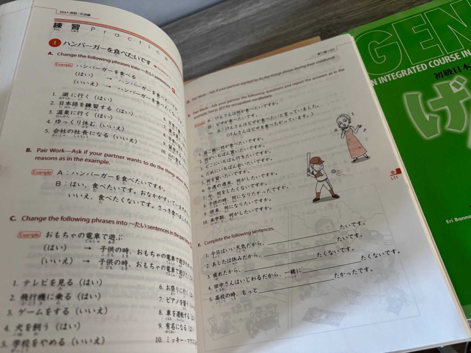 Genki 1 + 2 Japanese Language Textbooks Workbooks And Answer Key Sentences Sheet
