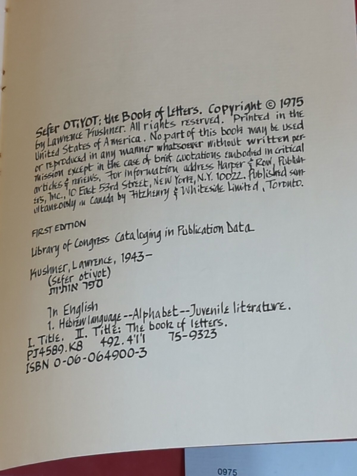 1975 First Edition THE BOOK OF LETTERS A Mystical Alef-bait Lawrence Kushner NM