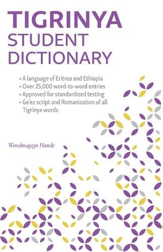 Tigrinya Student Dictionary (Paperback) (UK IMPORT)
