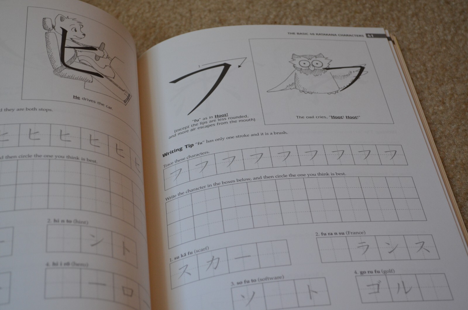 Japanese Katakana for Beginners by Timothy G. Stout