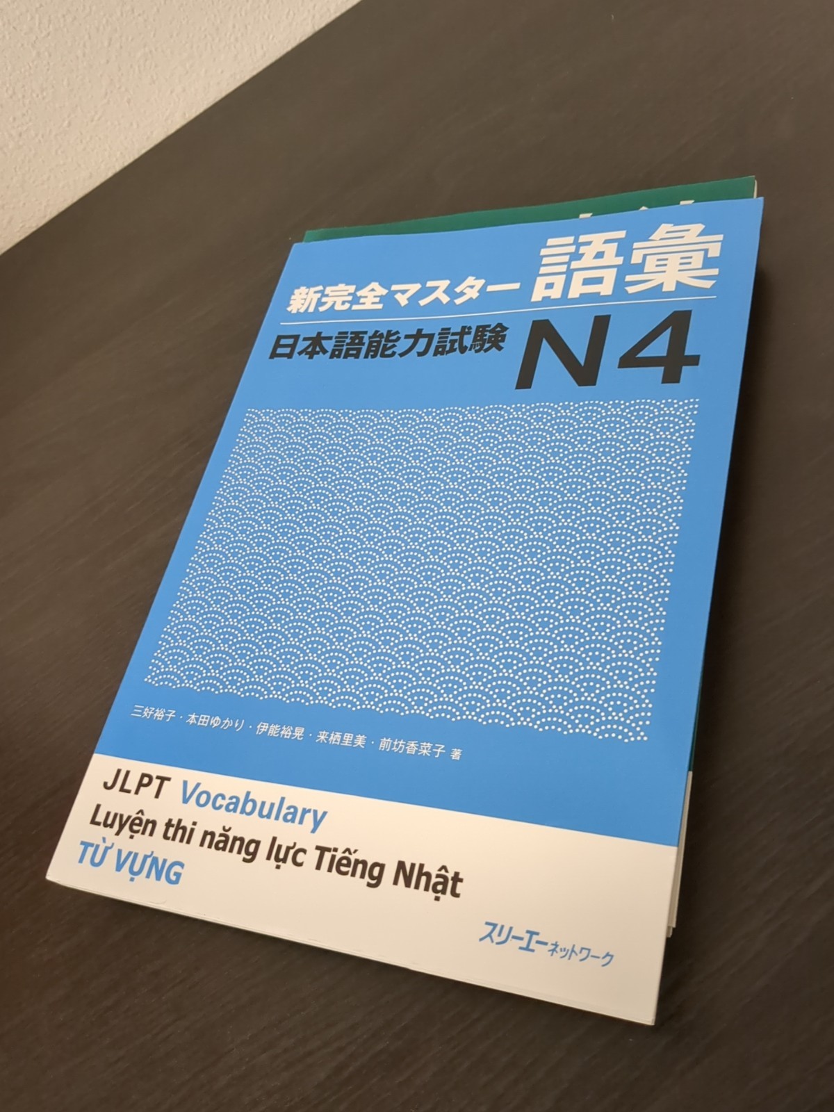 JLPT N4 Shin Kanzen Master 3 Book Lot Japanese Language Proficiency Test