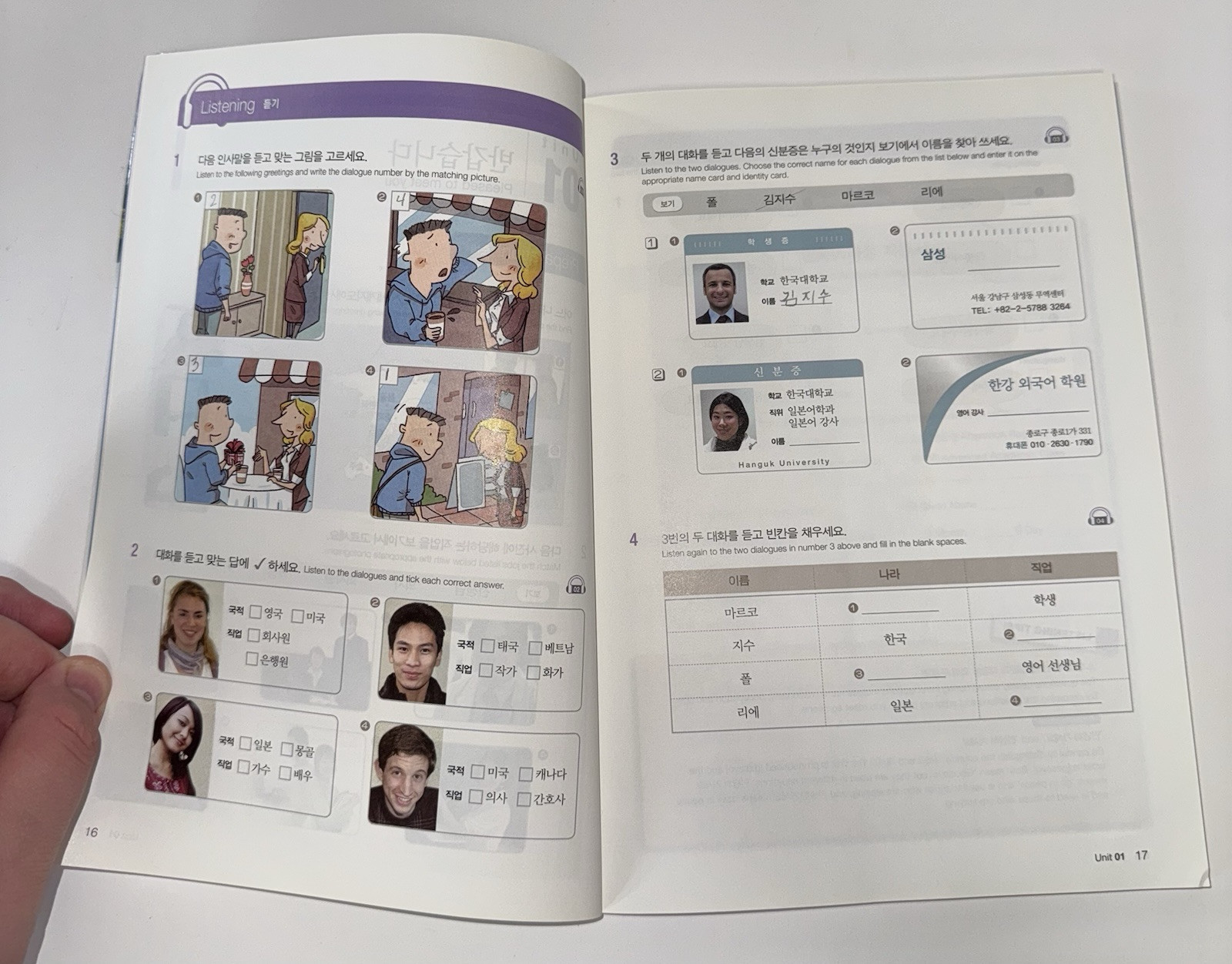 Korean Listening Skills Beginner Workbook MP3 CD Darakwon Learn Korean