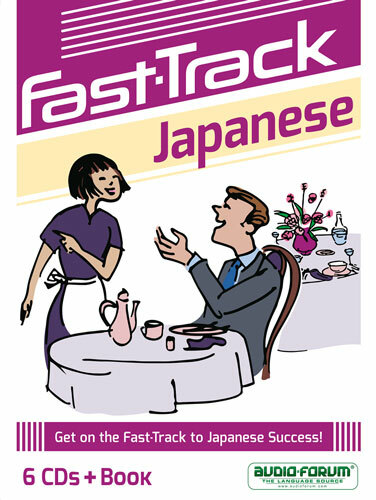 Fast-Track Japanese (6 CDs/Book) by Audio Forum – *NEW in BOX*