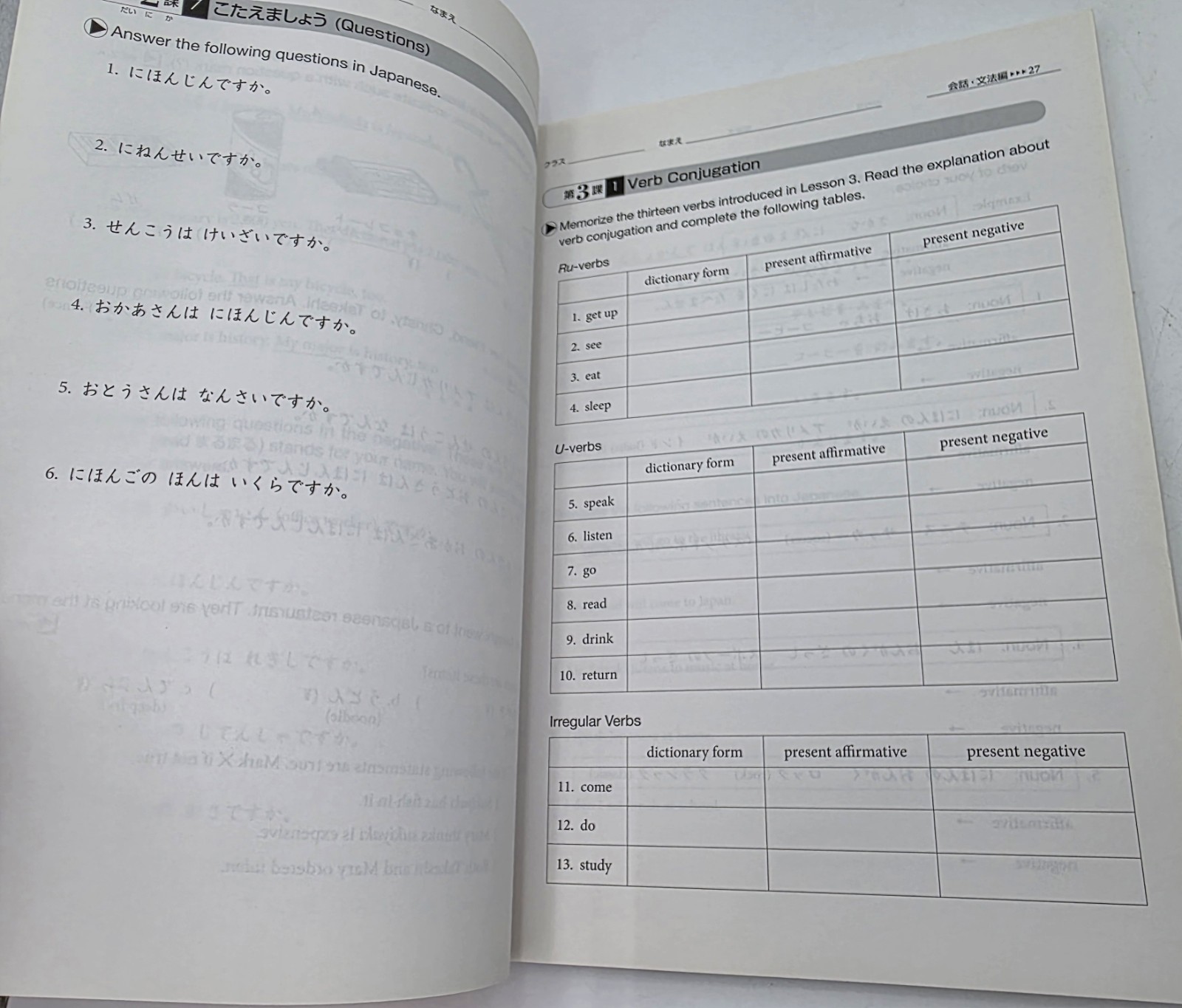 Genki Elementary Japanese Workbook Set I II 2nd Ed MP3 Disc Study VTG READ